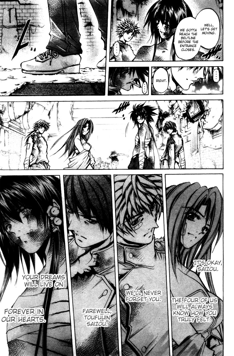 Get Backers Chapter 282 page 9 - Chapter 282: Act XII: Get Back the Lost Time (27)