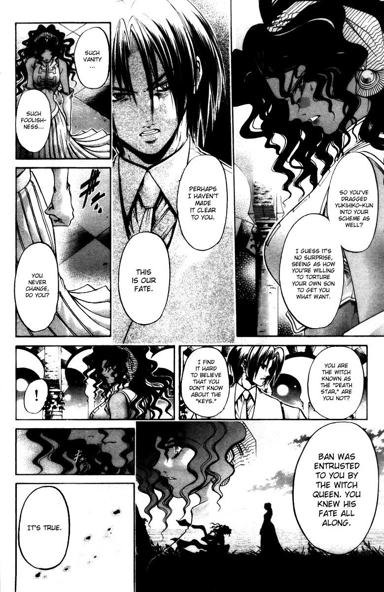 Get Backers Chapter 286 page 10 - Chapter 286: Act XII: Get Back the Lost Time (31)