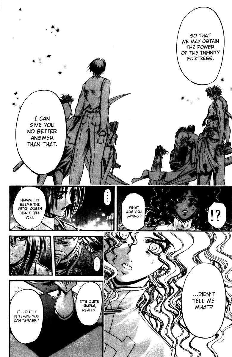 Get Backers Chapter 286 page 12 - Chapter 286: Act XII: Get Back the Lost Time (31)