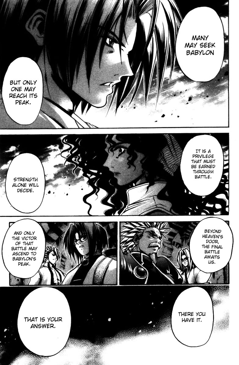 Get Backers Chapter 286 page 13 - Chapter 286: Act XII: Get Back the Lost Time (31)