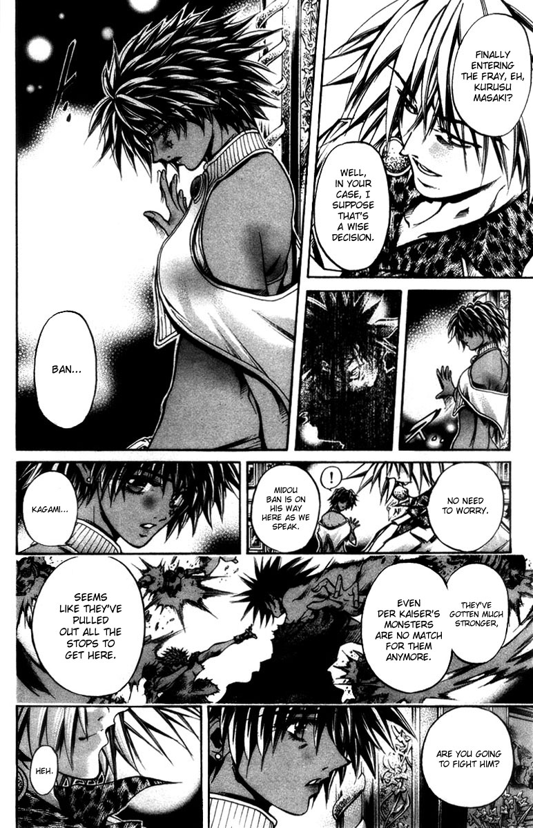 Get Backers Chapter 286 page 5 - Chapter 286: Act XII: Get Back the Lost Time (31)