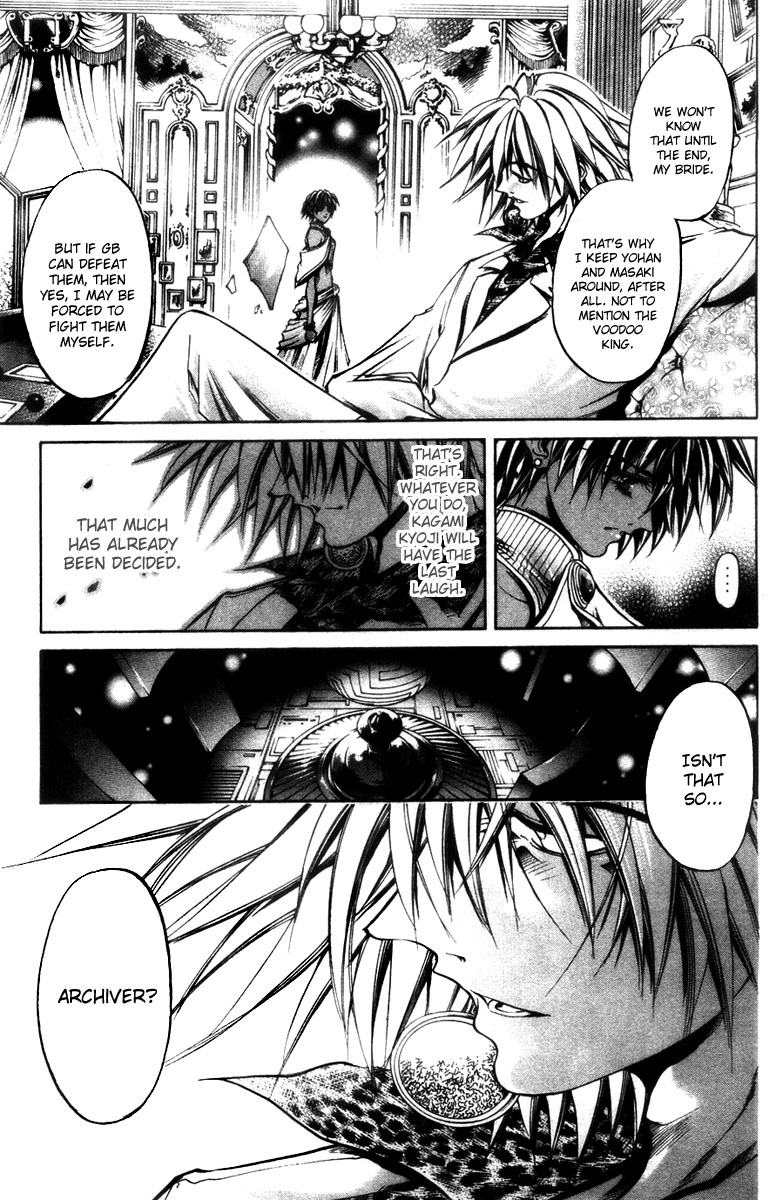 Get Backers Chapter 286 page 6 - Chapter 286: Act XII: Get Back the Lost Time (31)