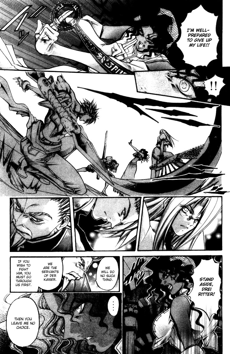 Get Backers Chapter 286 page 8 - Chapter 286: Act XII: Get Back the Lost Time (31)
