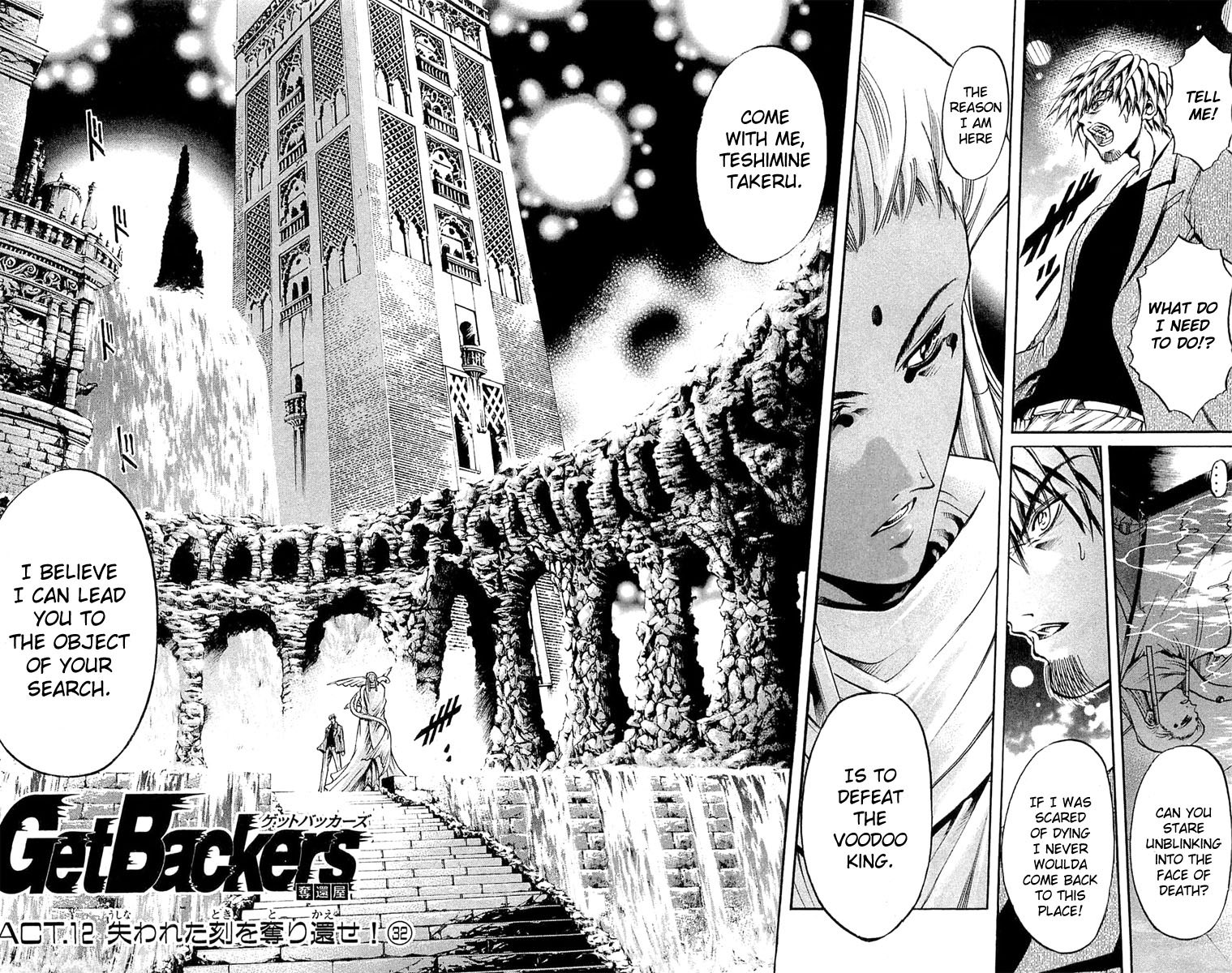 Get Backers Chapter 287 page 11 - Chapter 287: Act XII: Get Back the Lost Time (32)