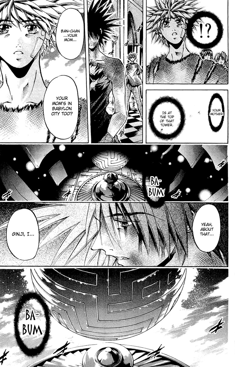 Get Backers Chapter 287 page 17 - Chapter 287: Act XII: Get Back the Lost Time (32)