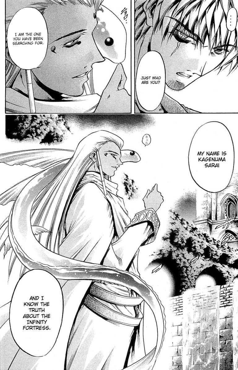 Get Backers Chapter 287 page 7 - Chapter 287: Act XII: Get Back the Lost Time (32)
