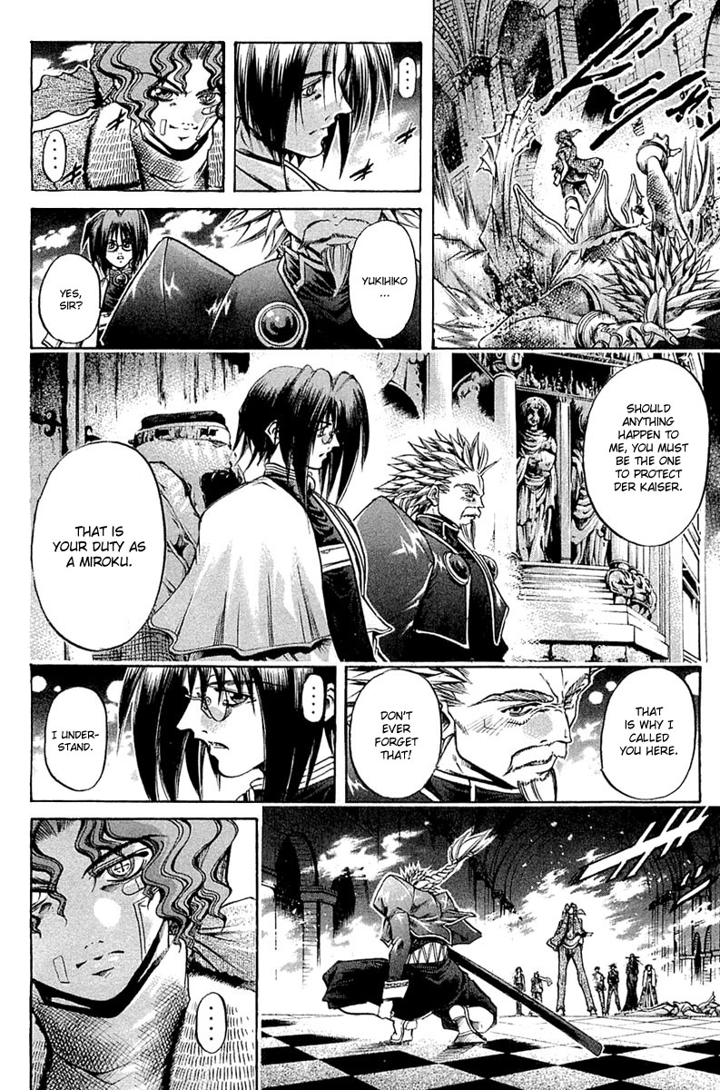 Get Backers Chapter 288 page 12 - Chapter 288: Act XII: Get Back the Lost Time (33)