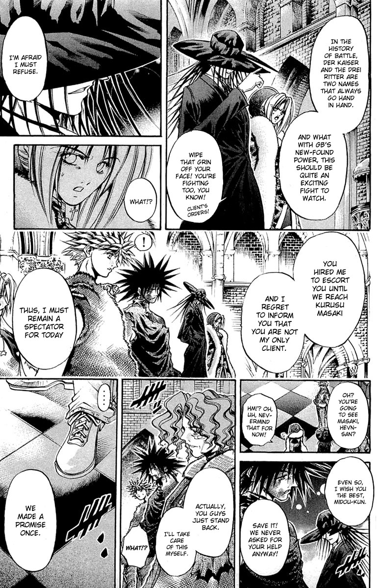Get Backers Chapter 288 page 3 - Chapter 288: Act XII: Get Back the Lost Time (33)