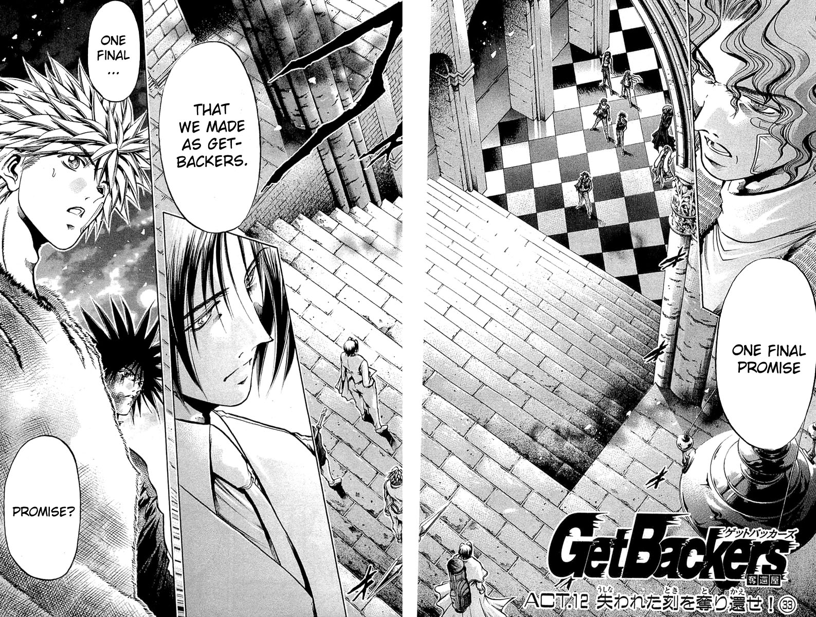 Get Backers Chapter 288 page 4 - Chapter 288: Act XII: Get Back the Lost Time (33)