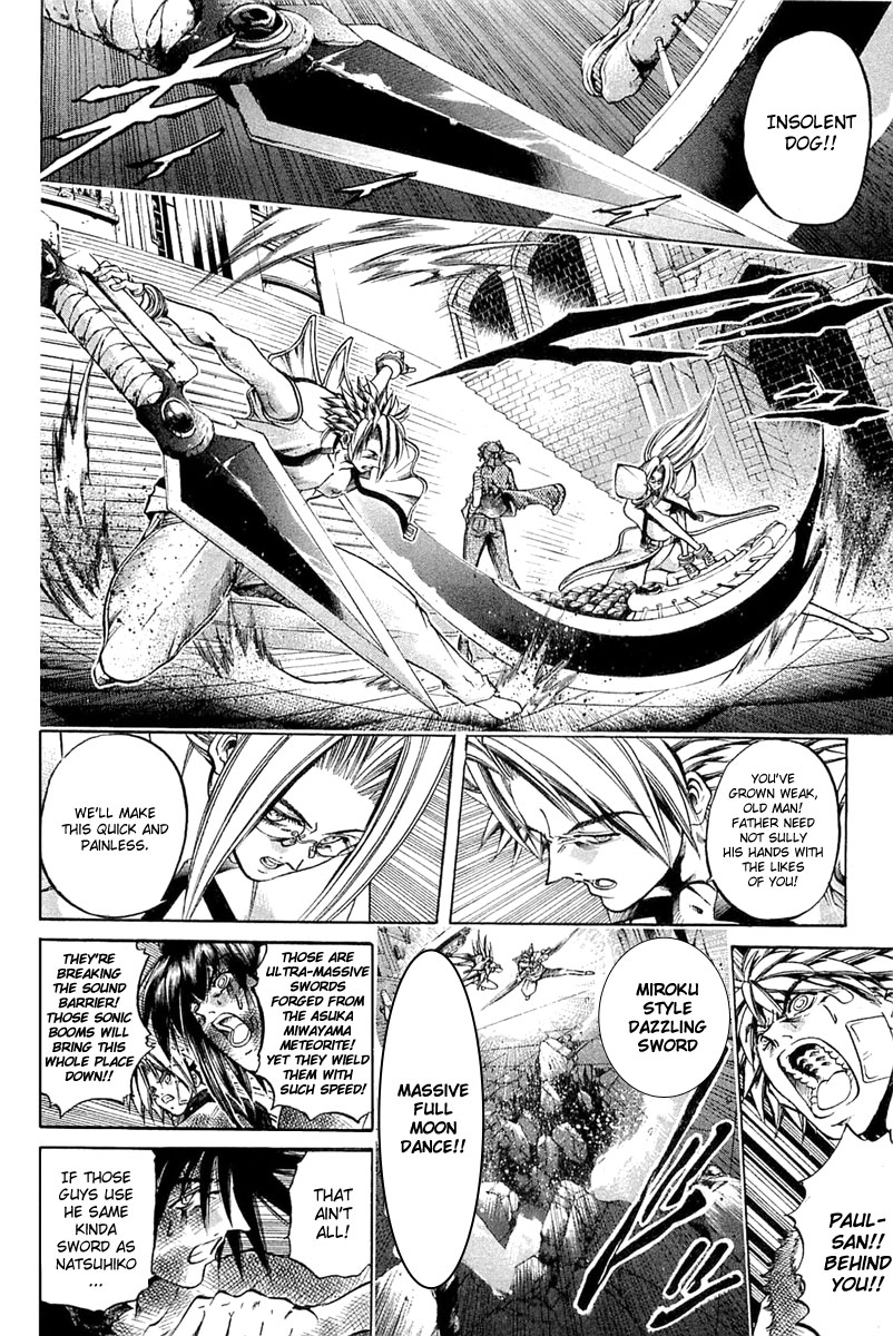Get Backers Chapter 288 page 7 - Chapter 288: Act XII: Get Back the Lost Time (33)
