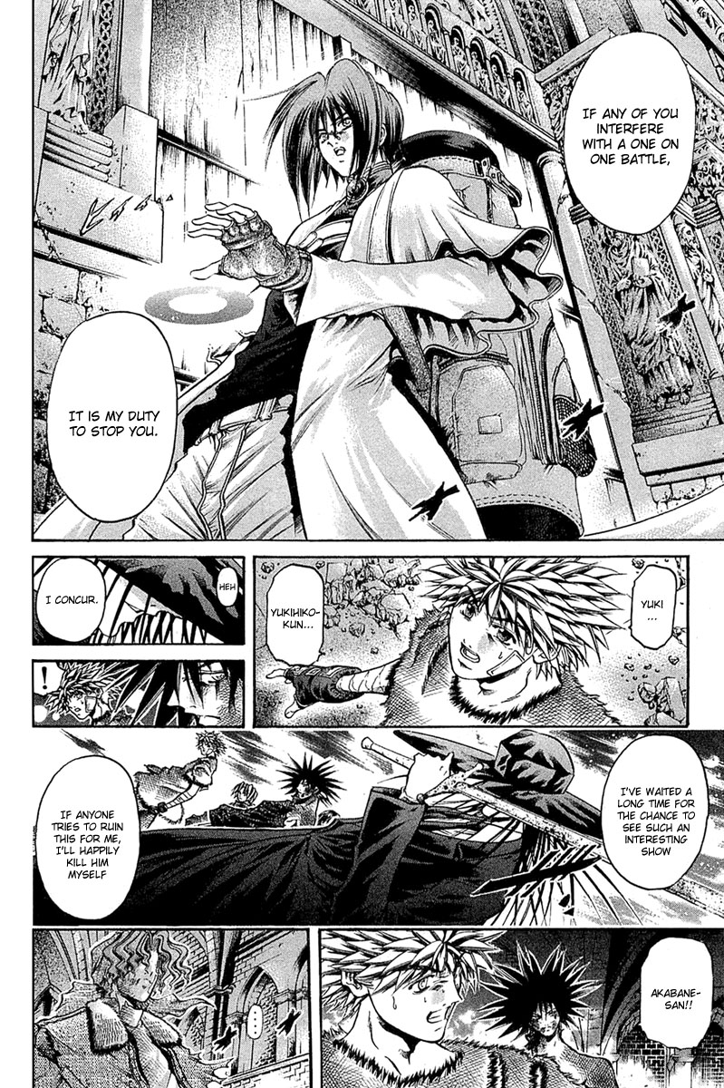 Get Backers Chapter 289 page 13 - Chapter 289: Act XII: Get Back the Lost Time (34)