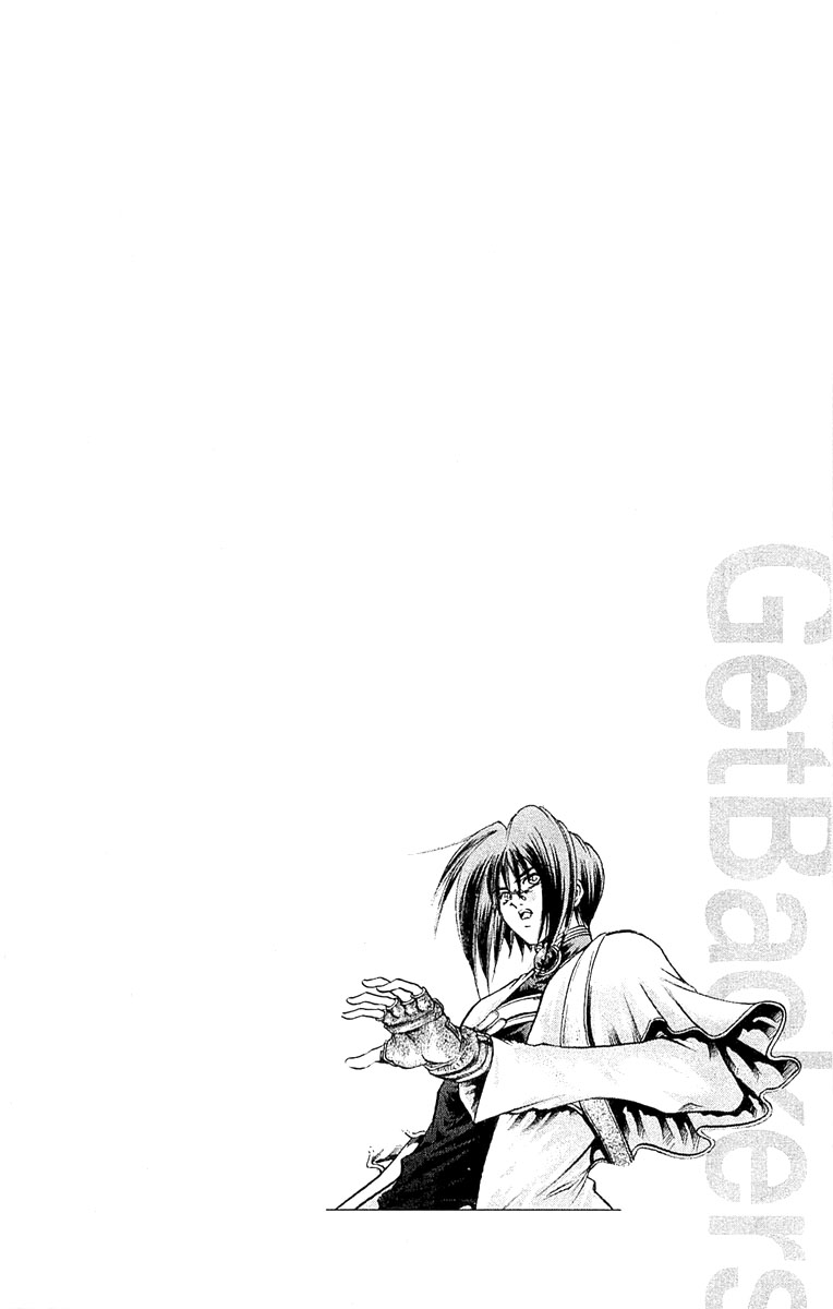Get Backers Chapter 289 page 17 - Chapter 289: Act XII: Get Back the Lost Time (34)