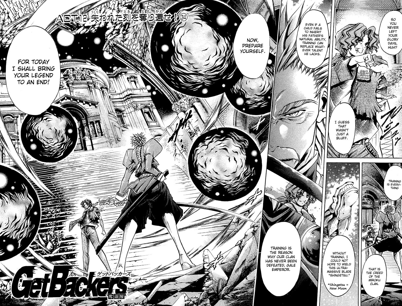 Get Backers Chapter 289 page 4 - Chapter 289: Act XII: Get Back the Lost Time (34)