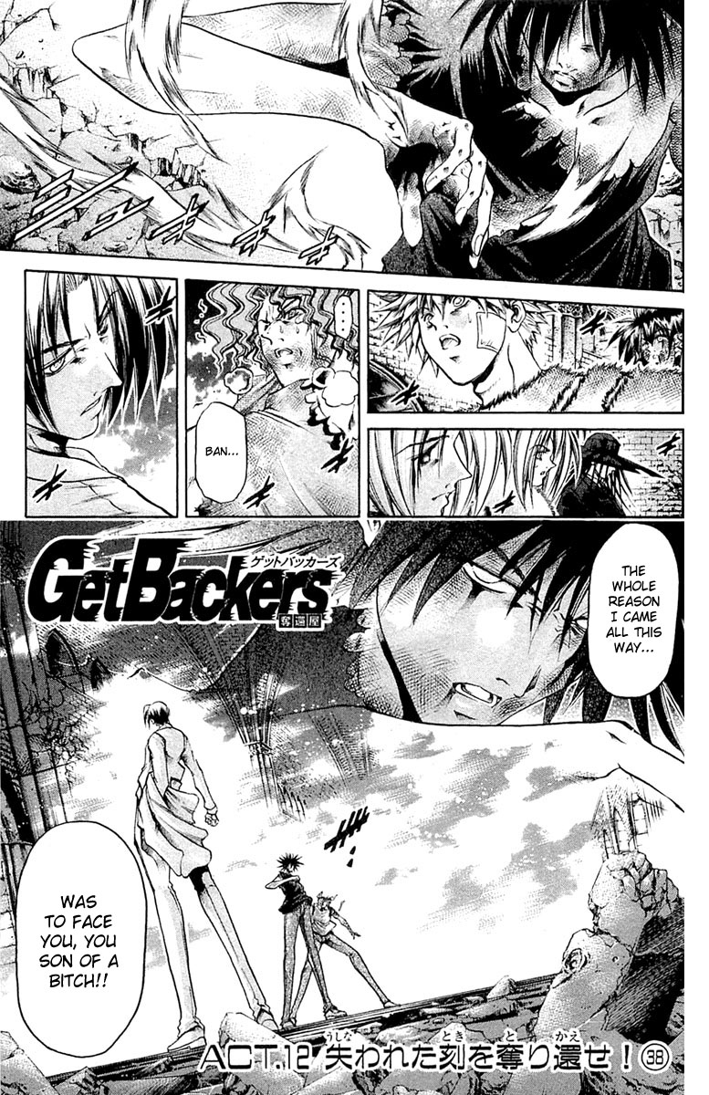 Get Backers Chapter 293 page 1 - Chapter 293: Act XII: Get Back the Lost Time (38)