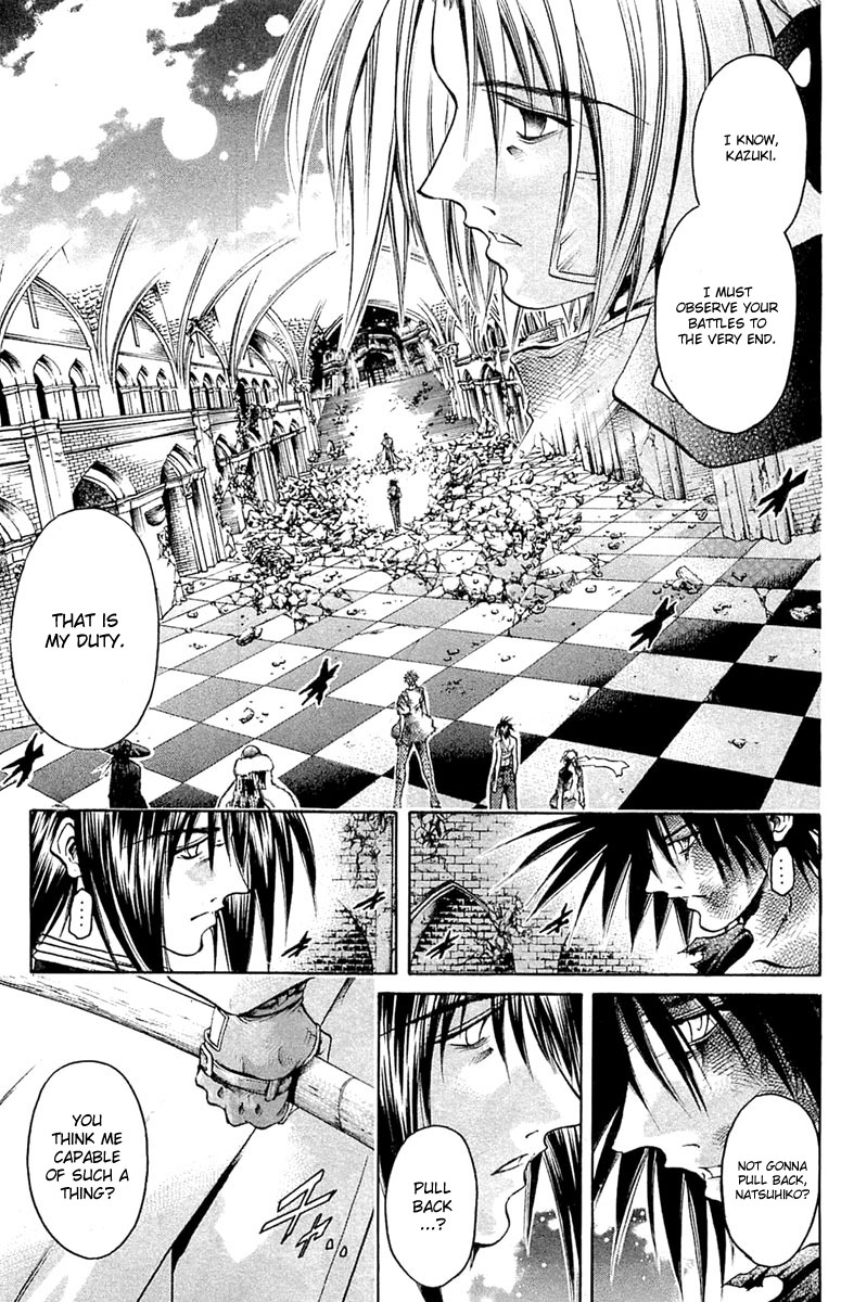 Get Backers Chapter 293 page 13 - Chapter 293: Act XII: Get Back the Lost Time (38)