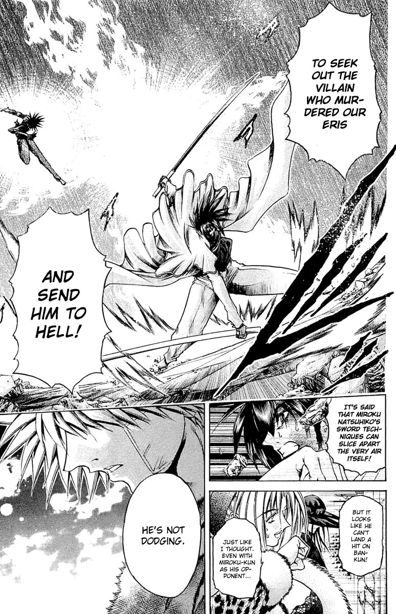 Get Backers Chapter 293 page 15 - Chapter 293: Act XII: Get Back the Lost Time (38)