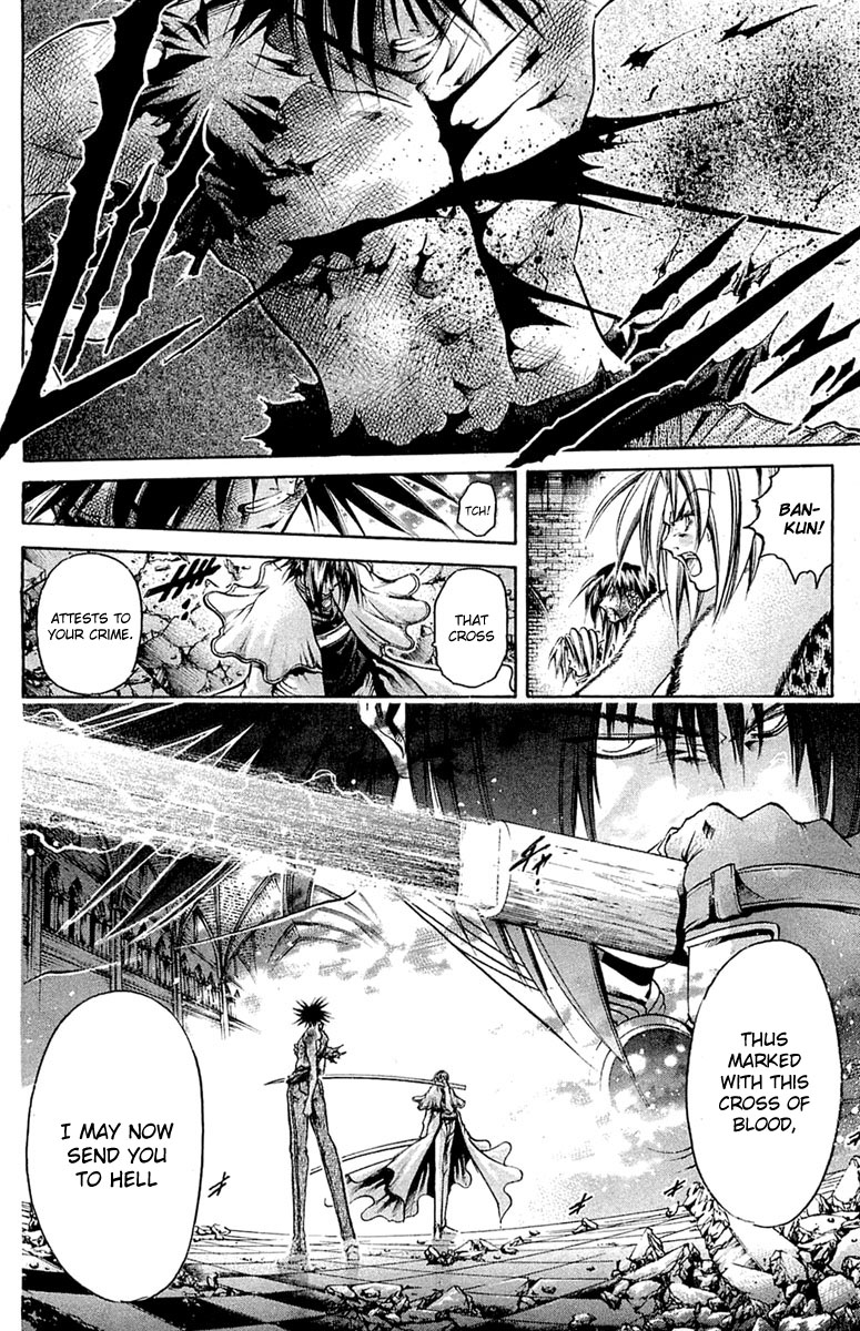 Get Backers Chapter 293 page 16 - Chapter 293: Act XII: Get Back the Lost Time (38)
