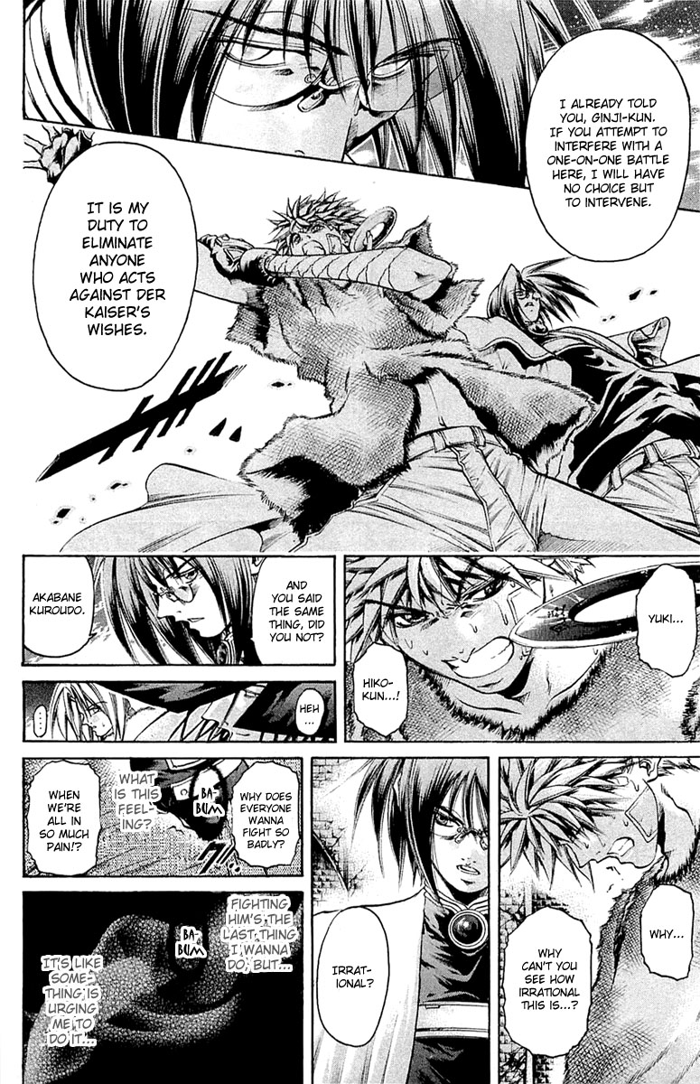Get Backers Chapter 293 page 4 - Chapter 293: Act XII: Get Back the Lost Time (38)