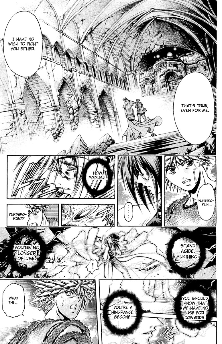 Get Backers Chapter 293 page 5 - Chapter 293: Act XII: Get Back the Lost Time (38)