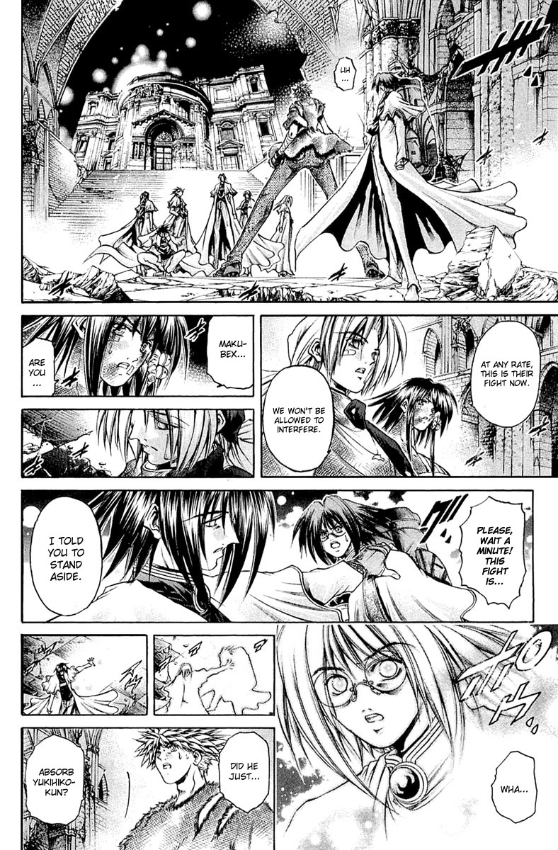 Get Backers Chapter 293 page 7 - Chapter 293: Act XII: Get Back the Lost Time (38)