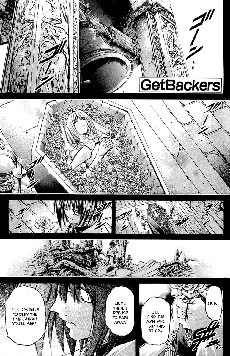 Get Backers Chapter 295 page 1 - Chapter 295: Act XII: Get Back the Lost Time (40)