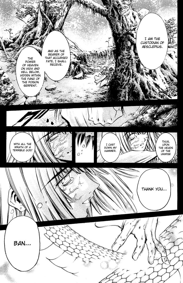 Get Backers Chapter 295 page 11 - Chapter 295: Act XII: Get Back the Lost Time (40)