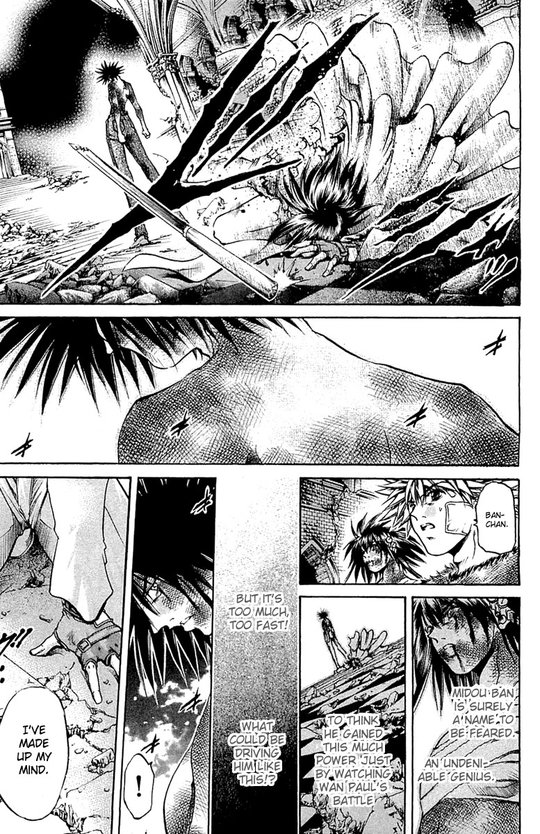 Get Backers Chapter 295 page 16 - Chapter 295: Act XII: Get Back the Lost Time (40)