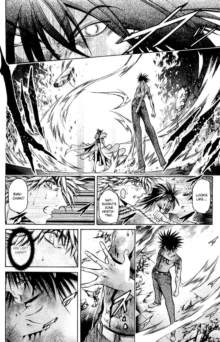 Get Backers Chapter 295 page 2 - Chapter 295: Act XII: Get Back the Lost Time (40)
