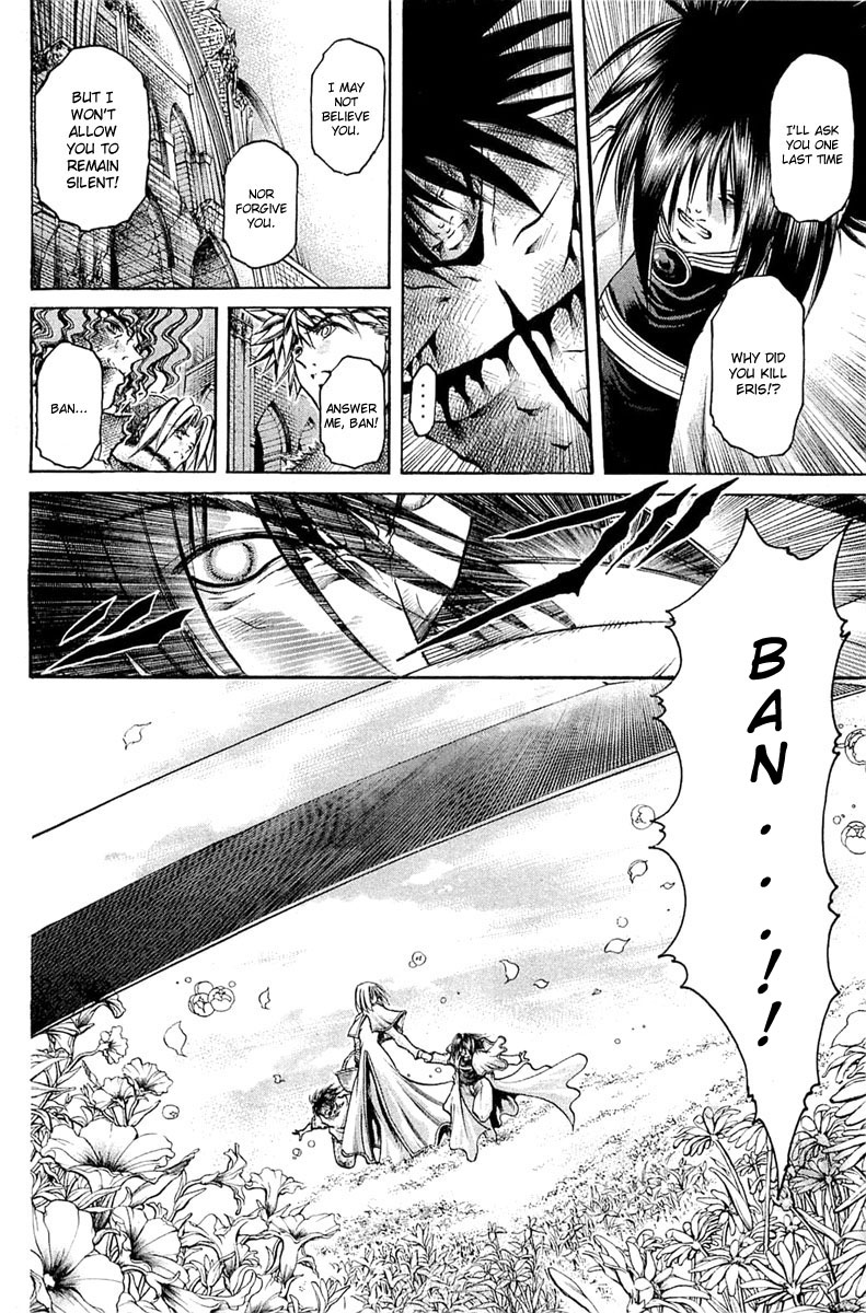 Get Backers Chapter 295 page 6 - Chapter 295: Act XII: Get Back the Lost Time (40)