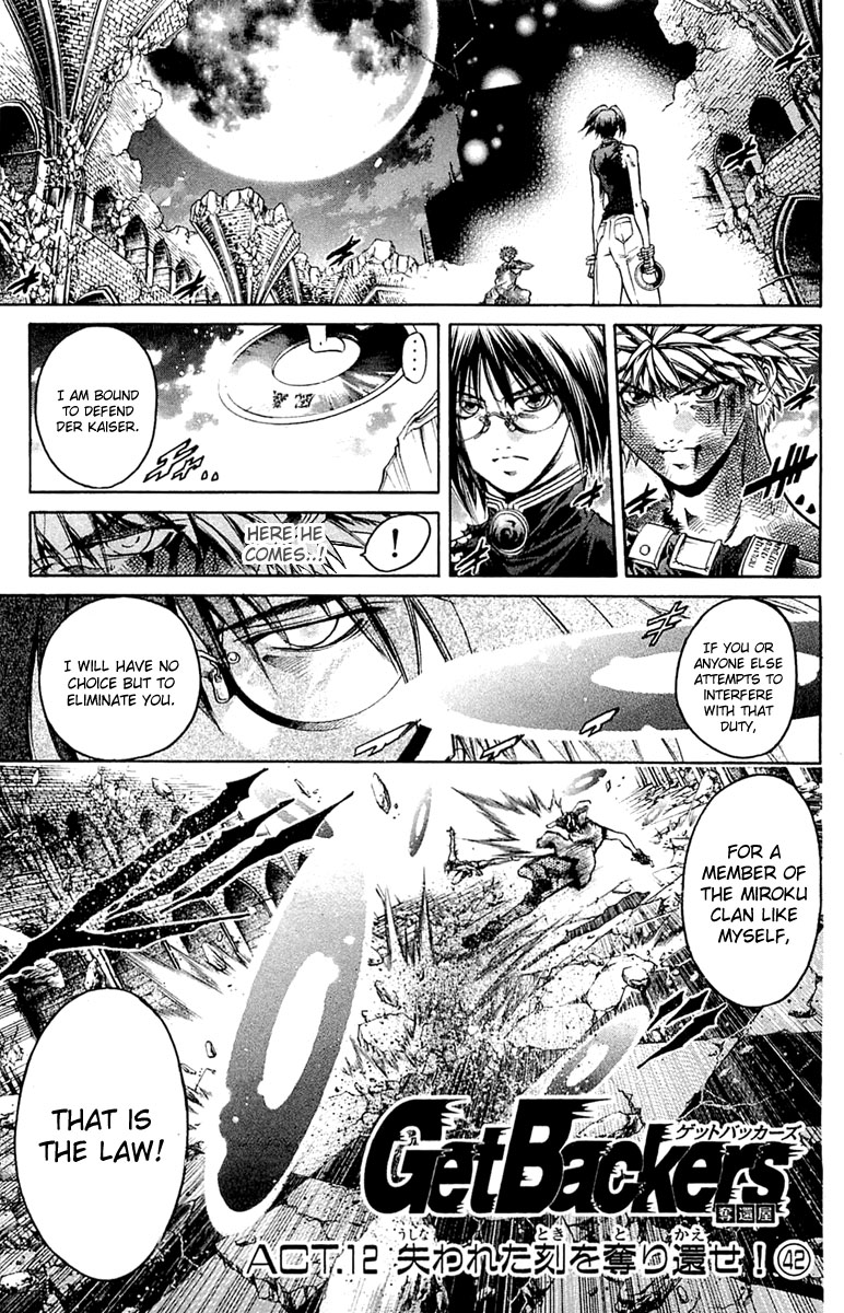 Get Backers Chapter 297 page 1 - Chapter 297: Act XII: Get Back the Lost Time (42)
