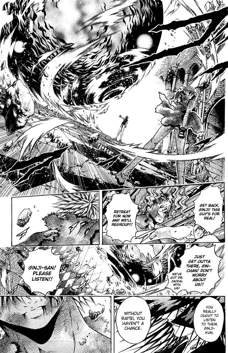 Get Backers Chapter 297 page 11 - Chapter 297: Act XII: Get Back the Lost Time (42)