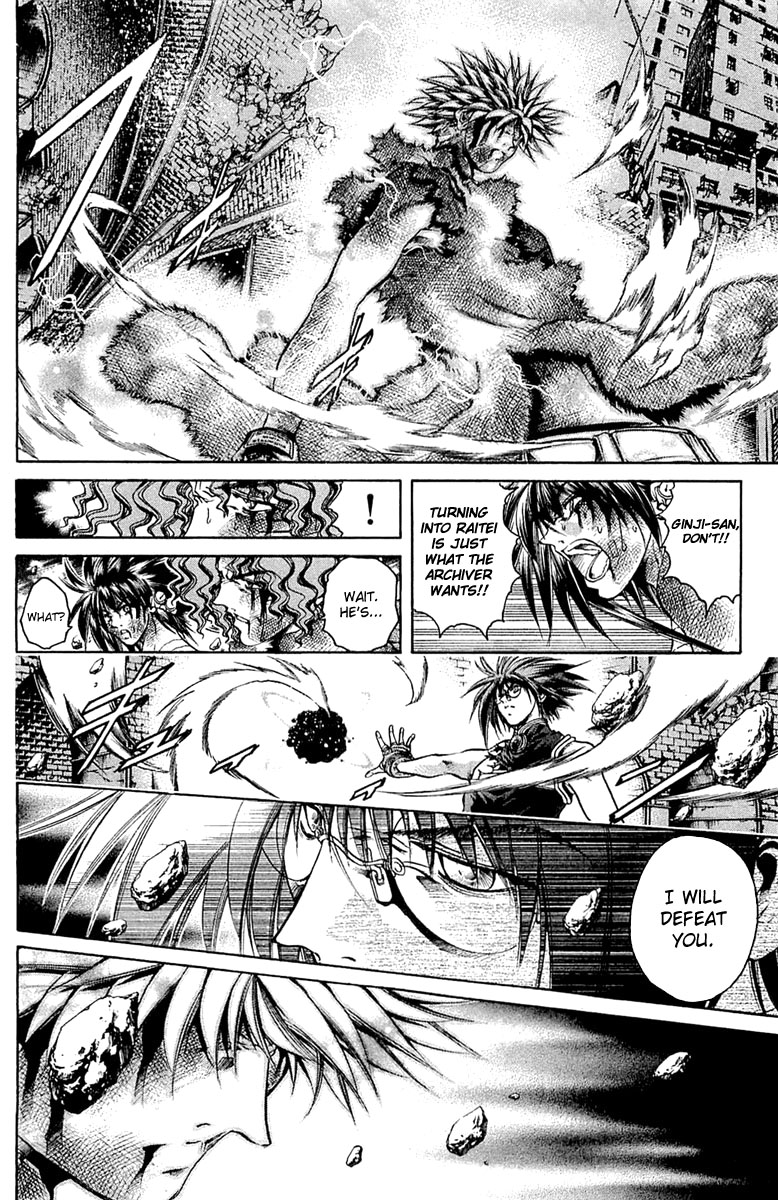 Get Backers Chapter 297 page 12 - Chapter 297: Act XII: Get Back the Lost Time (42)