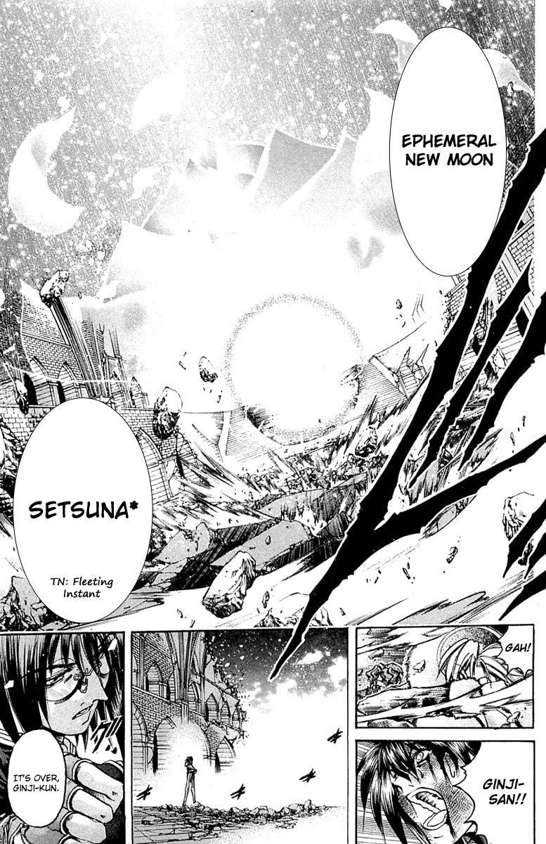 Get Backers Chapter 297 page 13 - Chapter 297: Act XII: Get Back the Lost Time (42)