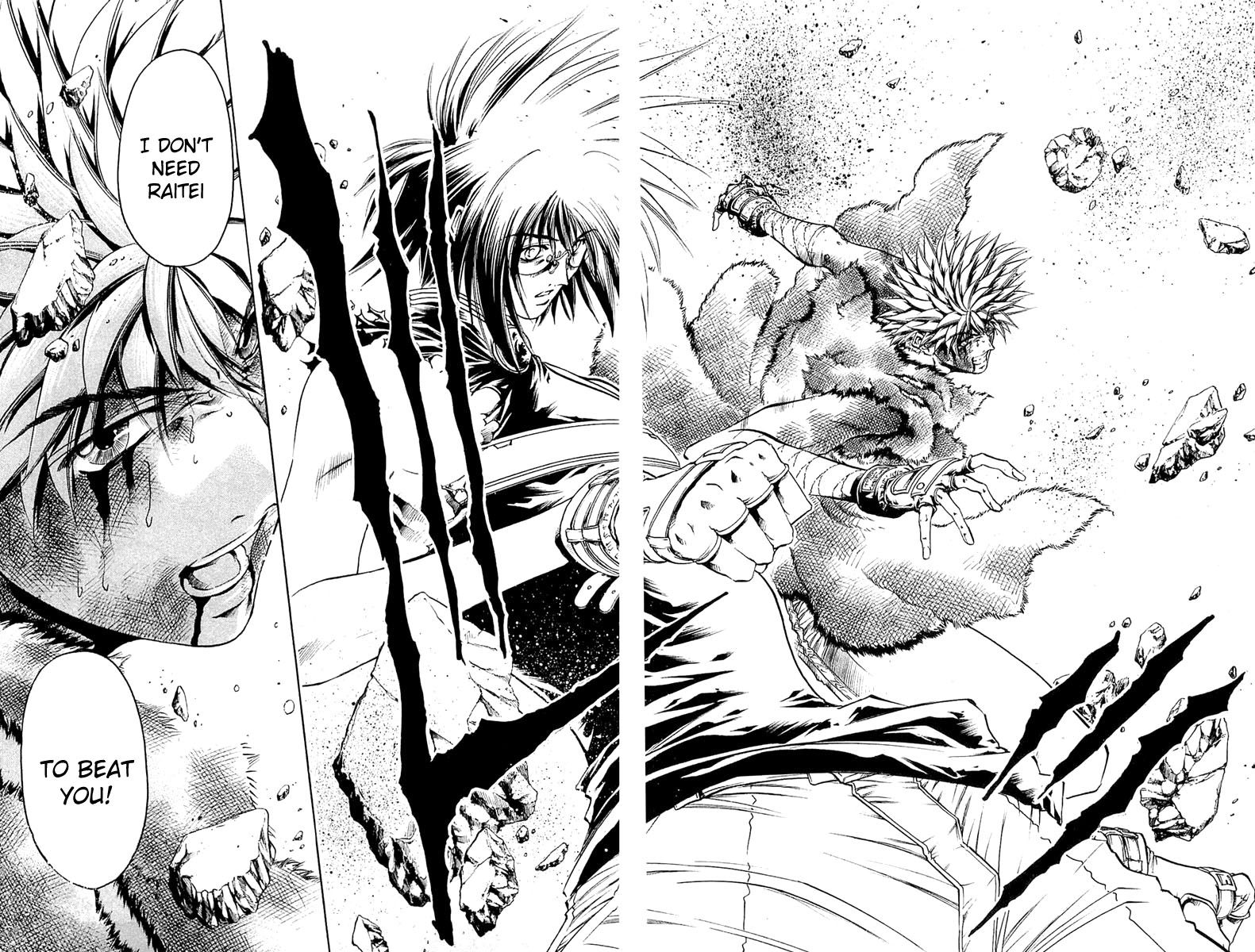 Get Backers Chapter 297 page 14 - Chapter 297: Act XII: Get Back the Lost Time (42)