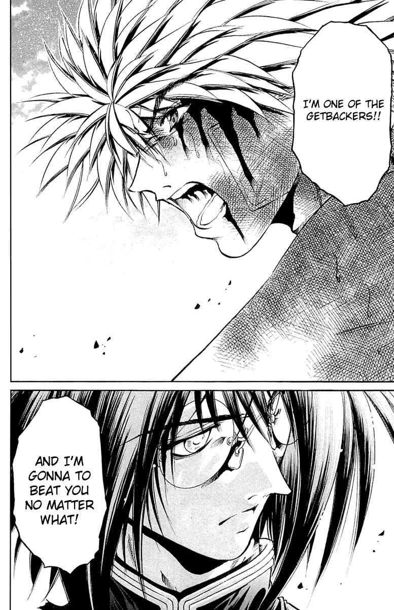 Get Backers Chapter 297 page 17 - Chapter 297: Act XII: Get Back the Lost Time (42)