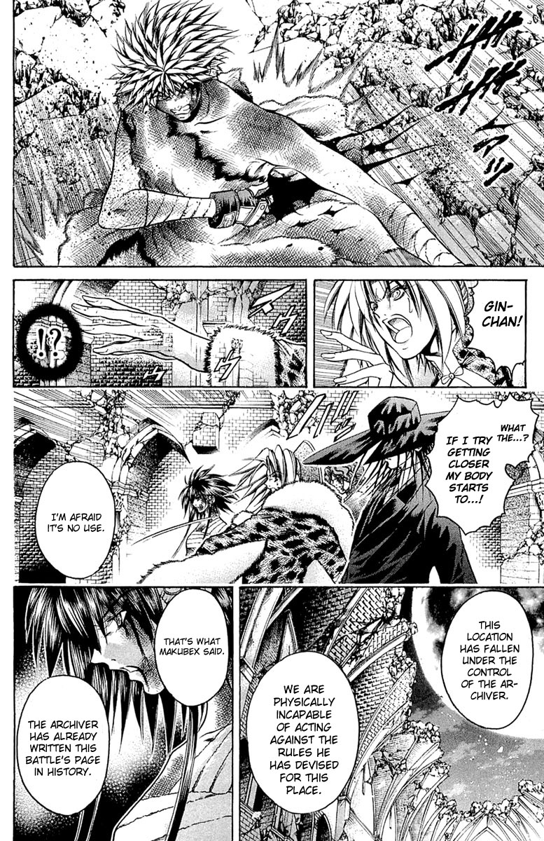 Get Backers Chapter 297 page 2 - Chapter 297: Act XII: Get Back the Lost Time (42)