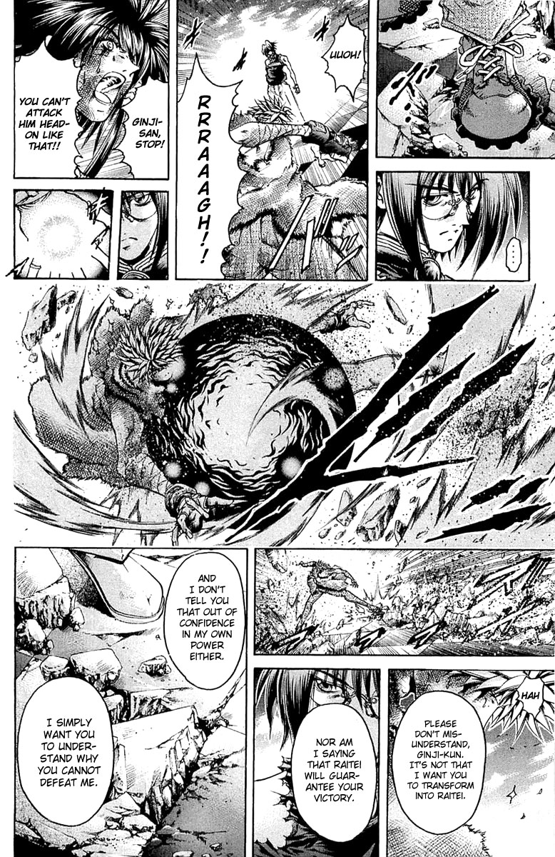 Get Backers Chapter 297 page 8 - Chapter 297: Act XII: Get Back the Lost Time (42)