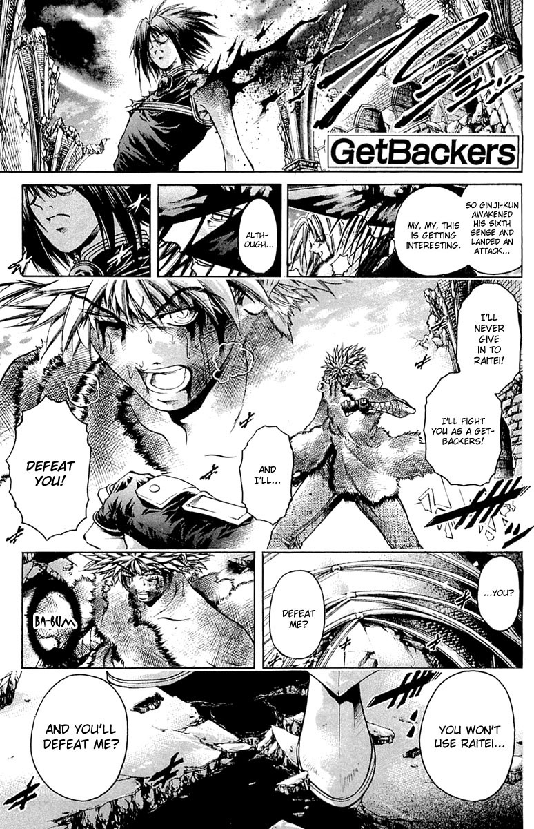 Get Backers Chapter 298 page 1 - Chapter 298: Act XII: Get Back the Lost Time (43)