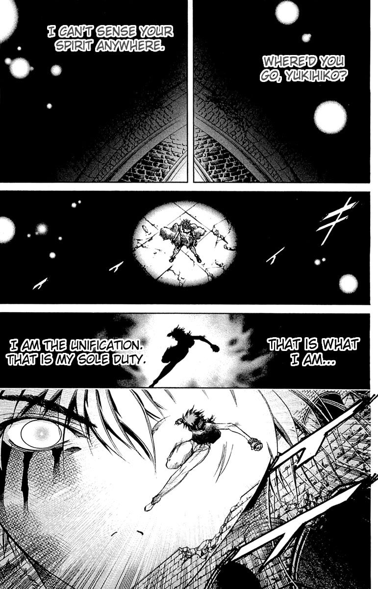 Get Backers Chapter 298 page 11 - Chapter 298: Act XII: Get Back the Lost Time (43)