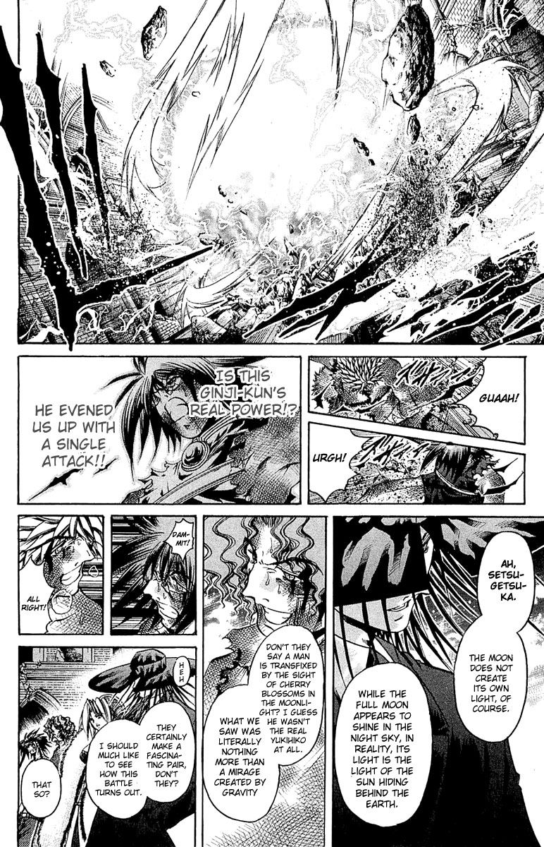 Get Backers Chapter 298 page 13 - Chapter 298: Act XII: Get Back the Lost Time (43)