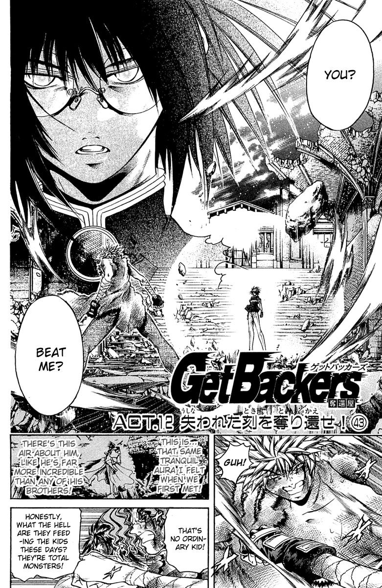 Get Backers Chapter 298 page 2 - Chapter 298: Act XII: Get Back the Lost Time (43)