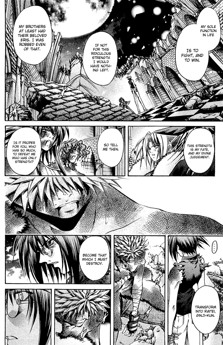 Get Backers Chapter 298 page 6 - Chapter 298: Act XII: Get Back the Lost Time (43)