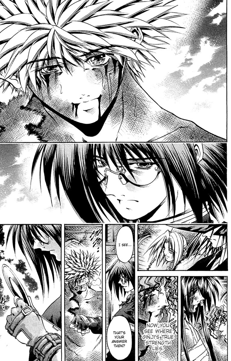 Get Backers Chapter 298 page 7 - Chapter 298: Act XII: Get Back the Lost Time (43)