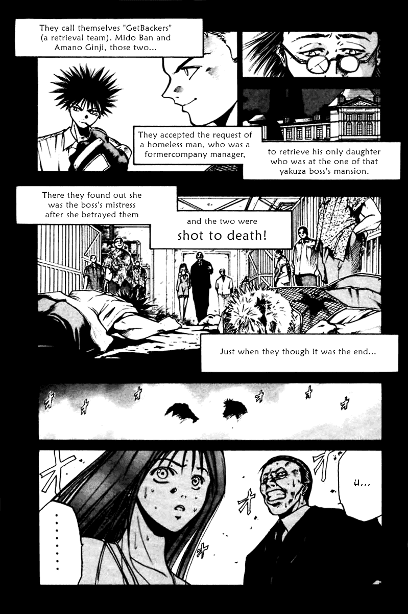 Get Backers Chapter 3 page 1 - Chapter 3: Act I: Enter the GetBackers (3): Undead Men Tell No Tales