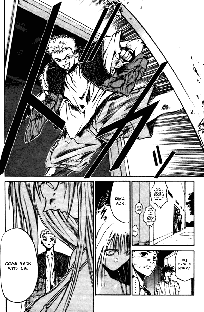 Get Backers Chapter 3 page 13 - Chapter 3: Act I: Enter the GetBackers (3): Undead Men Tell No Tales
