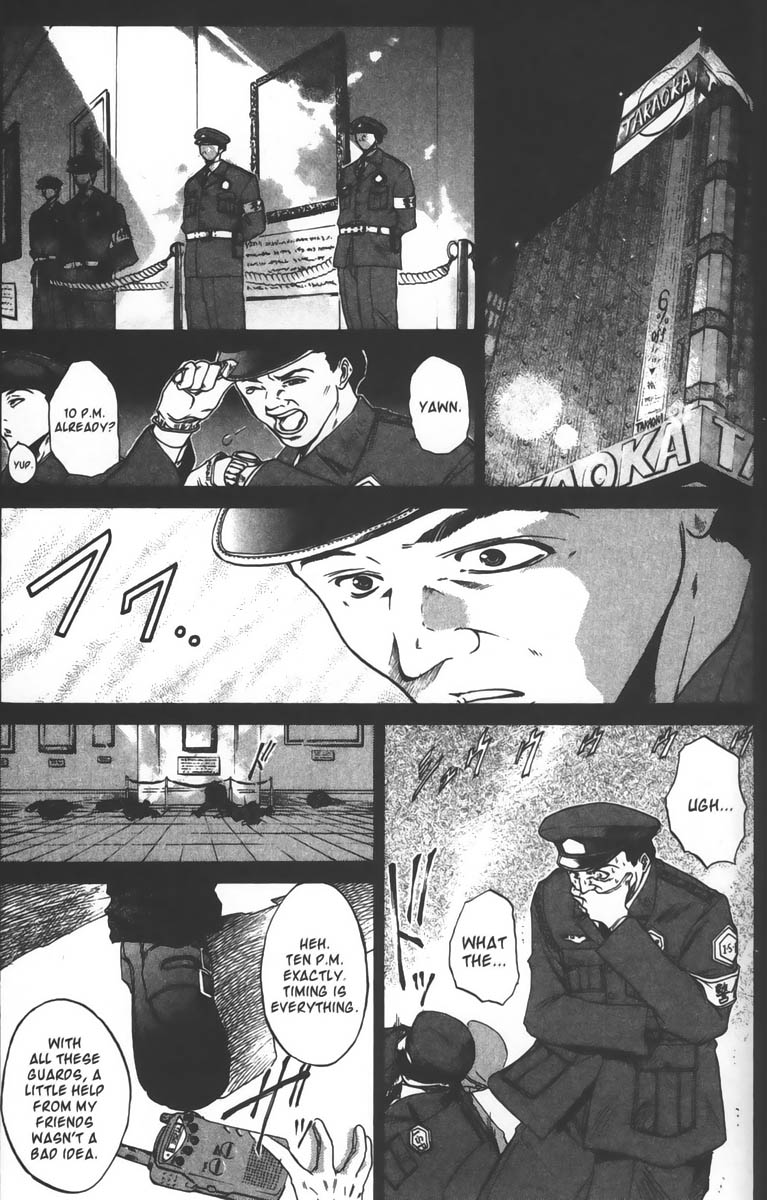 Get Backers Chapter 30 page 8 - Chapter 30: Act V: Phanthom Sunflower (1): Art Van Gone