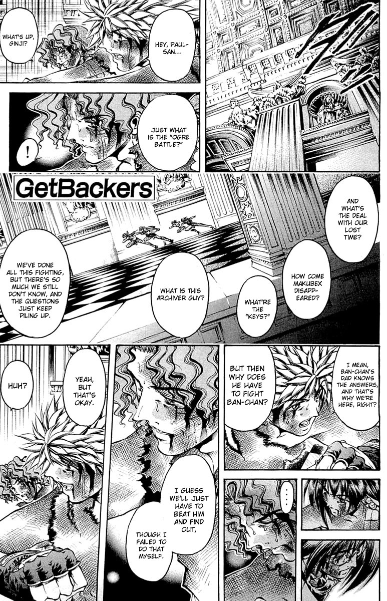 Get Backers Chapter 300 page 1 - Chapter 300: Act XII: Get Back the Lost Time (45)