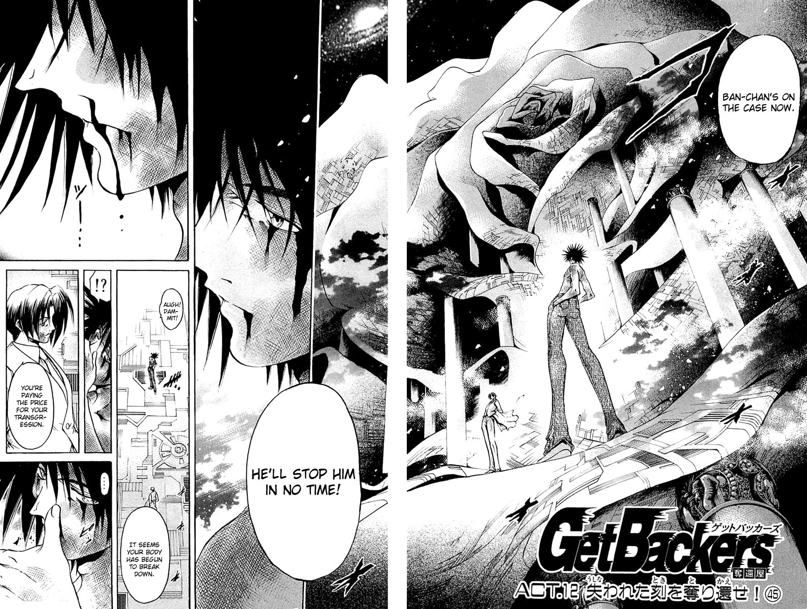 Get Backers Chapter 300 page 2 - Chapter 300: Act XII: Get Back the Lost Time (45)