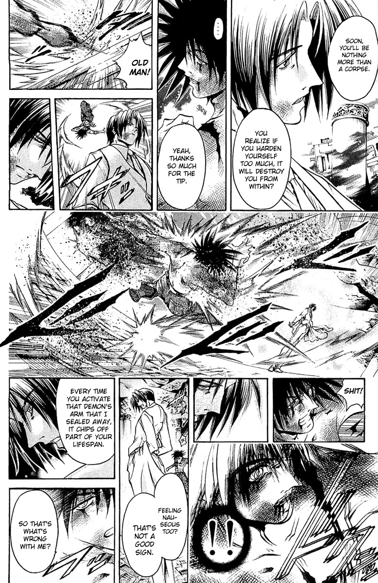 Get Backers Chapter 300 page 3 - Chapter 300: Act XII: Get Back the Lost Time (45)