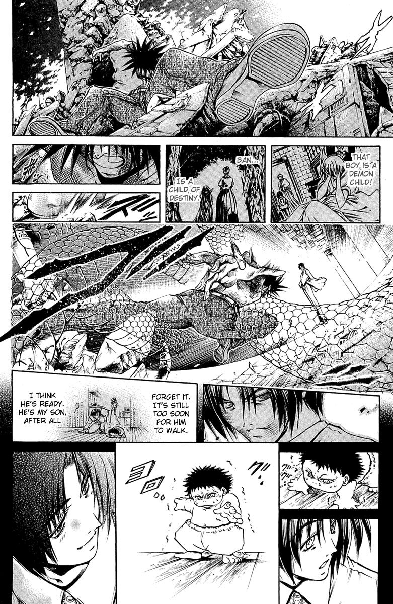 Get Backers Chapter 300 page 5 - Chapter 300: Act XII: Get Back the Lost Time (45)